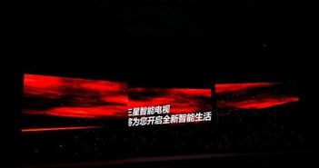 探索重慶專業(yè)活動策劃與執(zhí)行 75公關(guān)的卓越公關(guān)活動策劃之道